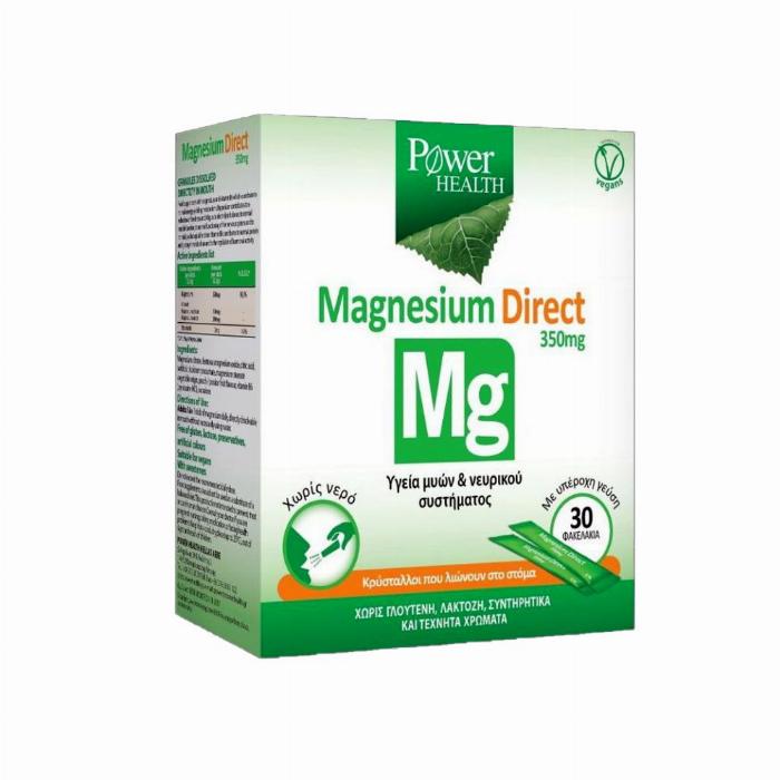 Power Magnesium Sticks 30S